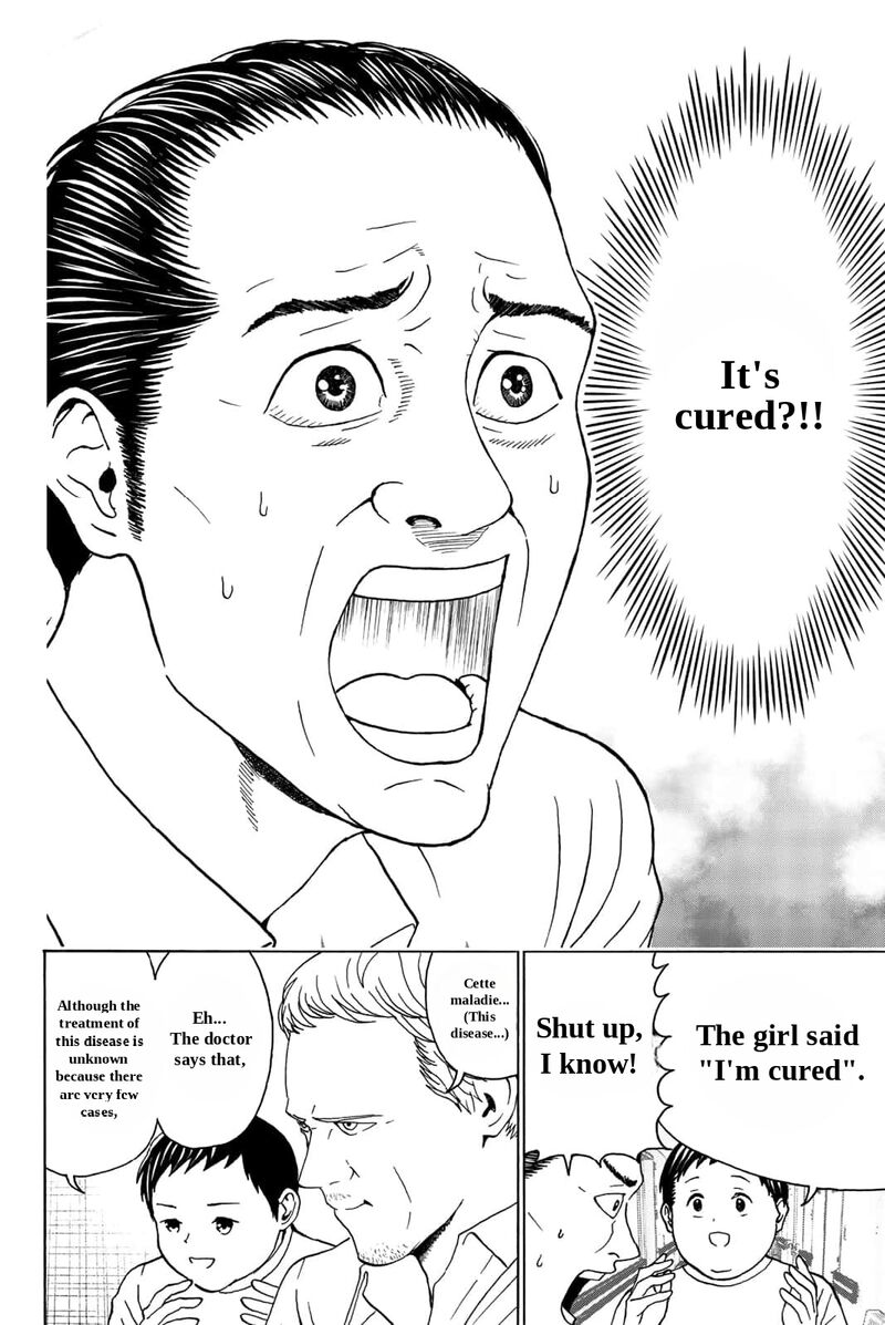 Kisu Shite Kurenakya Shinjau 28 13