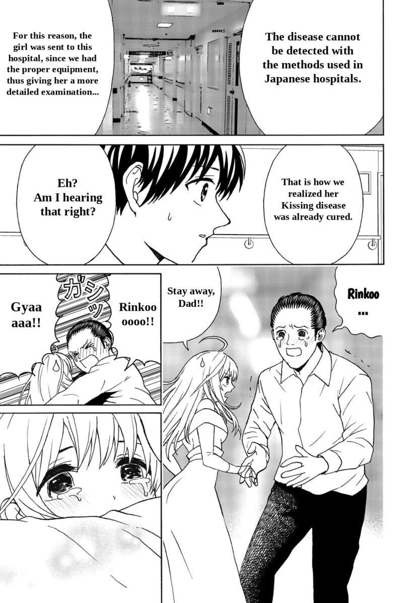 Kisu Shite Kurenakya Shinjau 28 14