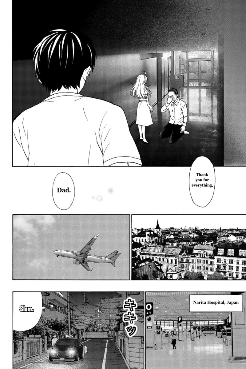 Kisu Shite Kurenakya Shinjau 28 15