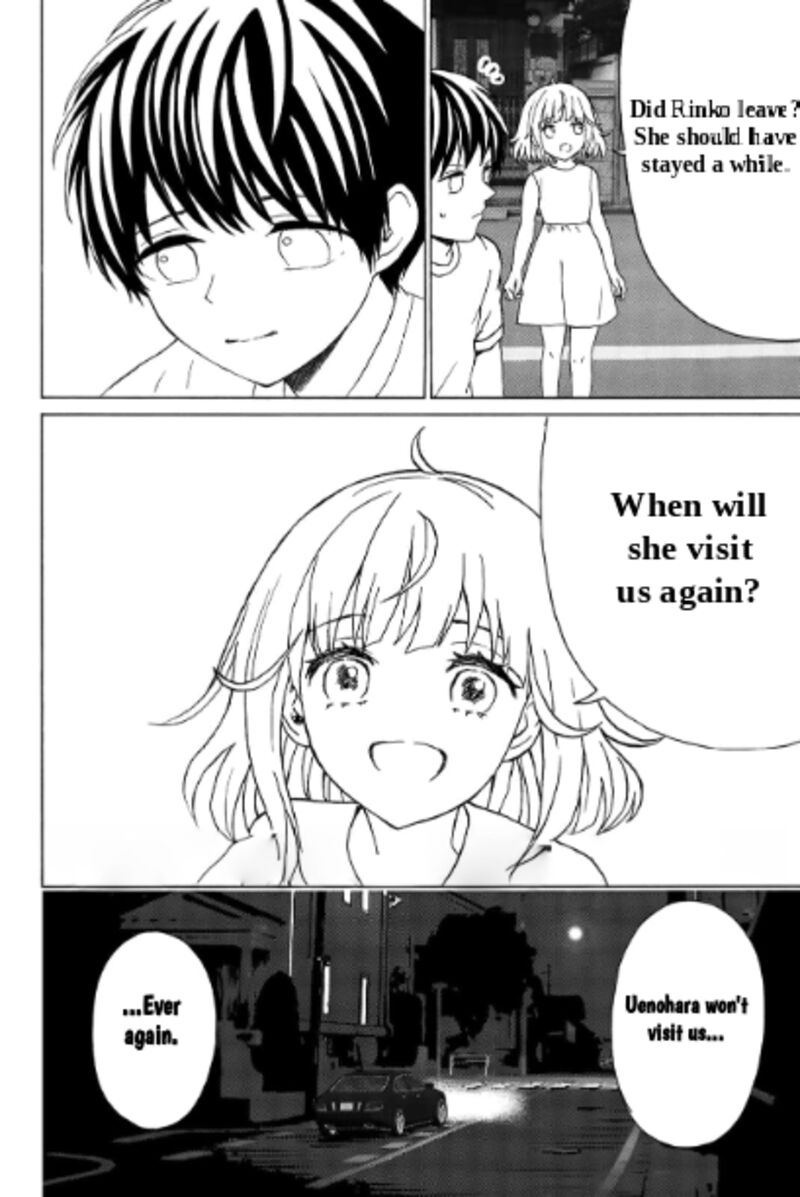 Kisu Shite Kurenakya Shinjau 28 17