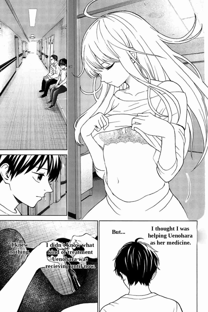 Kisu Shite Kurenakya Shinjau 28 4