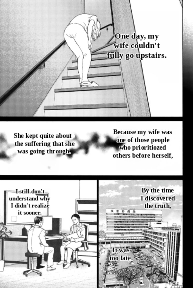 Kisu Shite Kurenakya Shinjau 28 6