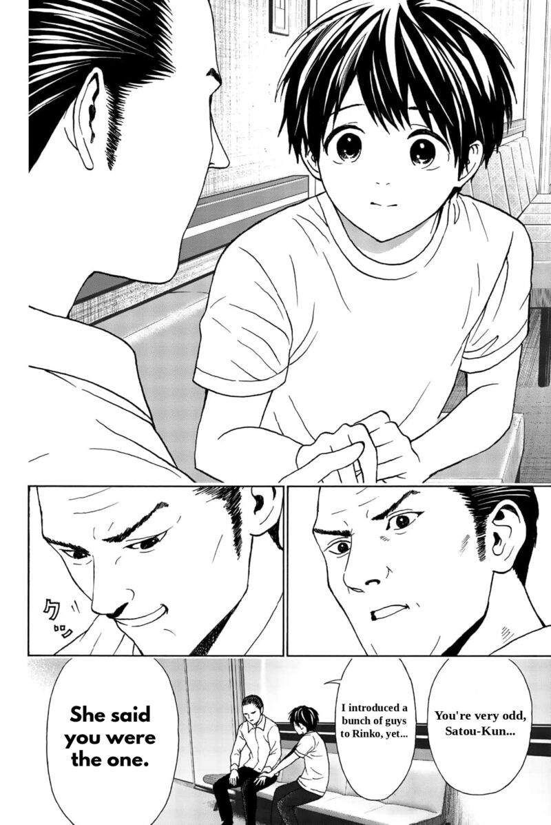 Kisu Shite Kurenakya Shinjau 28 9