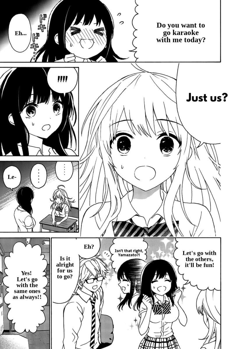 Kisu Shite Kurenakya Shinjau 29 10