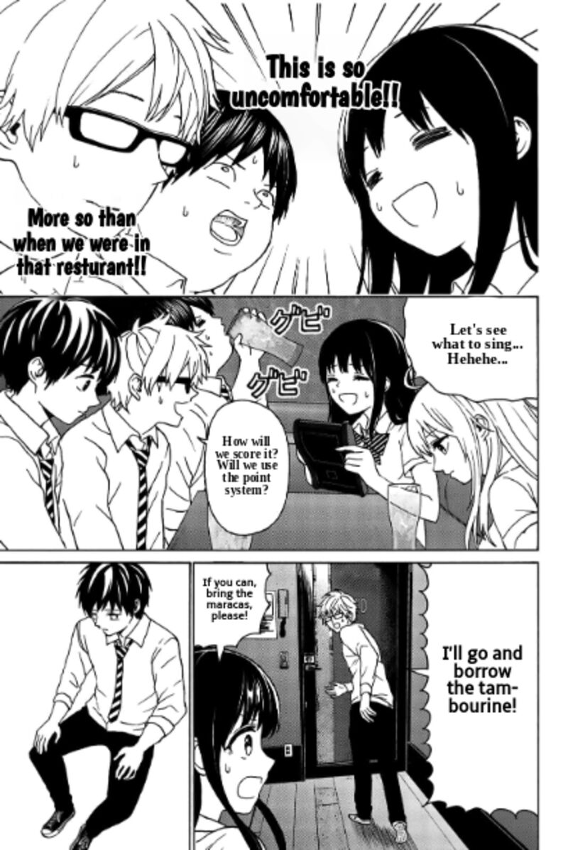 Kisu Shite Kurenakya Shinjau 29 12