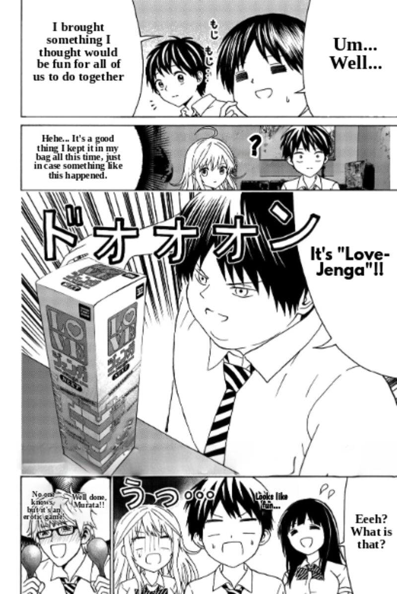 Kisu Shite Kurenakya Shinjau 29 13