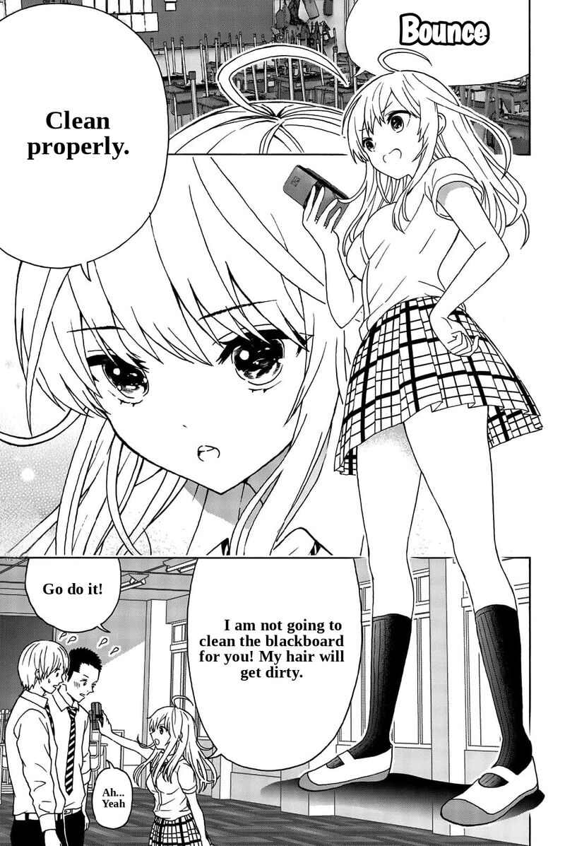 Kisu Shite Kurenakya Shinjau 29 4