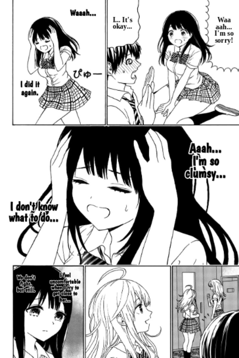 Kisu Shite Kurenakya Shinjau 29 7