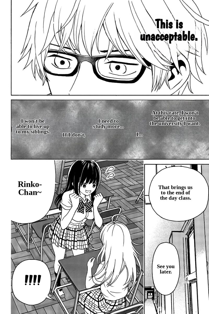 Kisu Shite Kurenakya Shinjau 29 9
