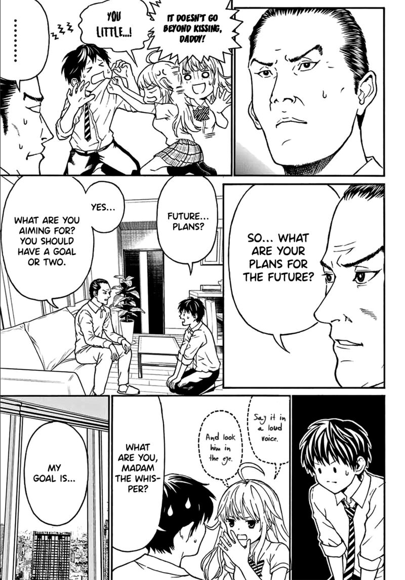 Kisu Shite Kurenakya Shinjau 3 12