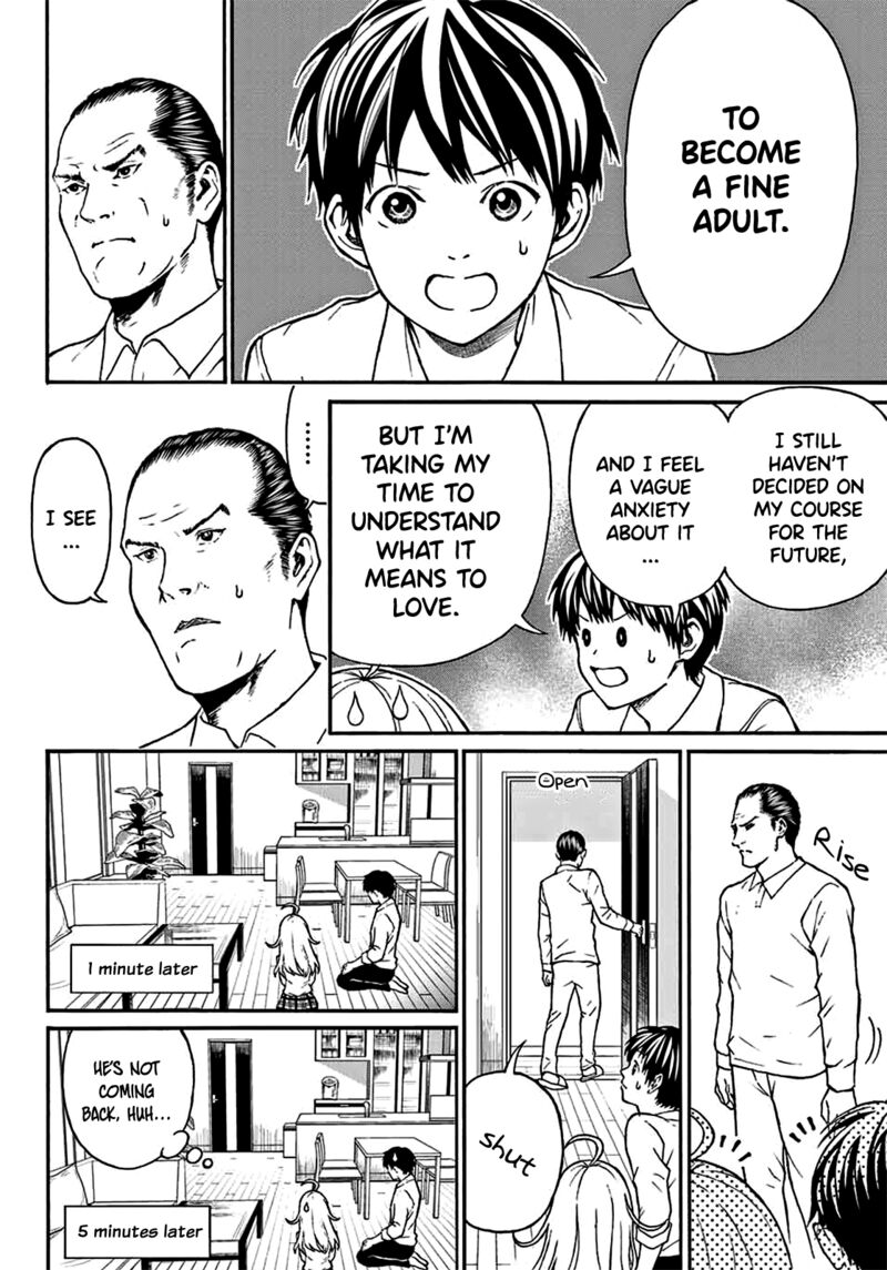 Kisu Shite Kurenakya Shinjau 3 13