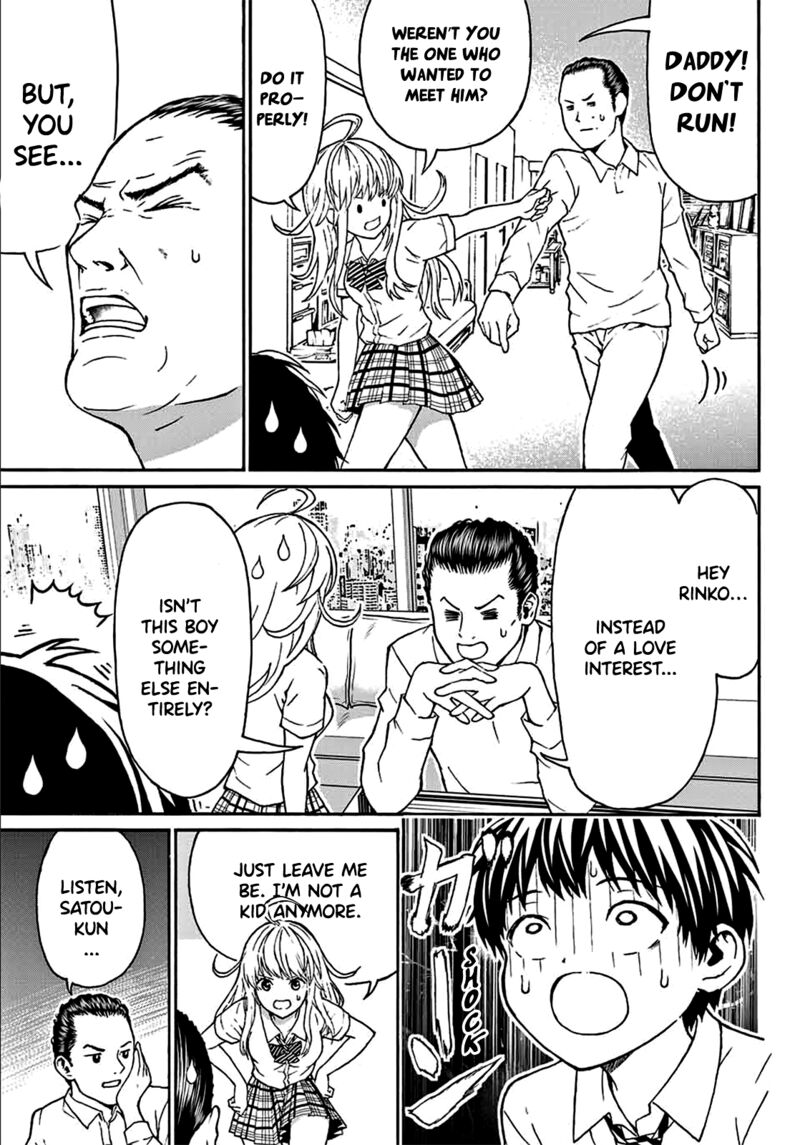Kisu Shite Kurenakya Shinjau 3 14