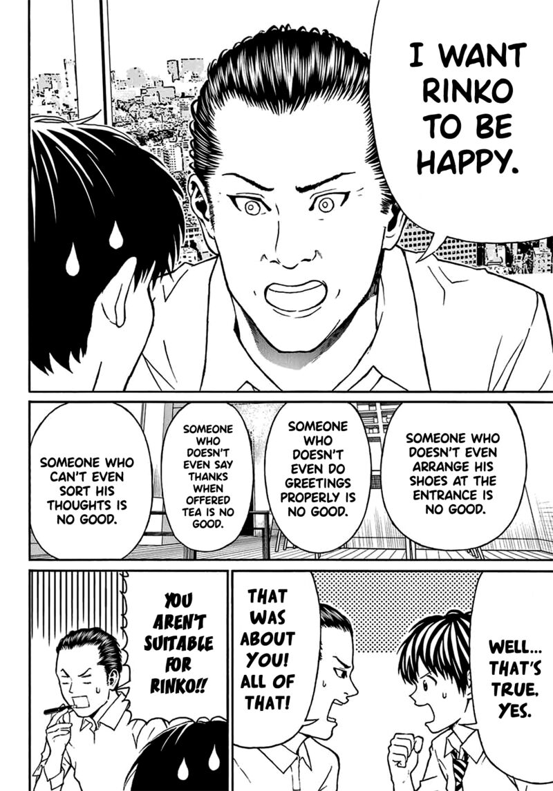 Kisu Shite Kurenakya Shinjau 3 15