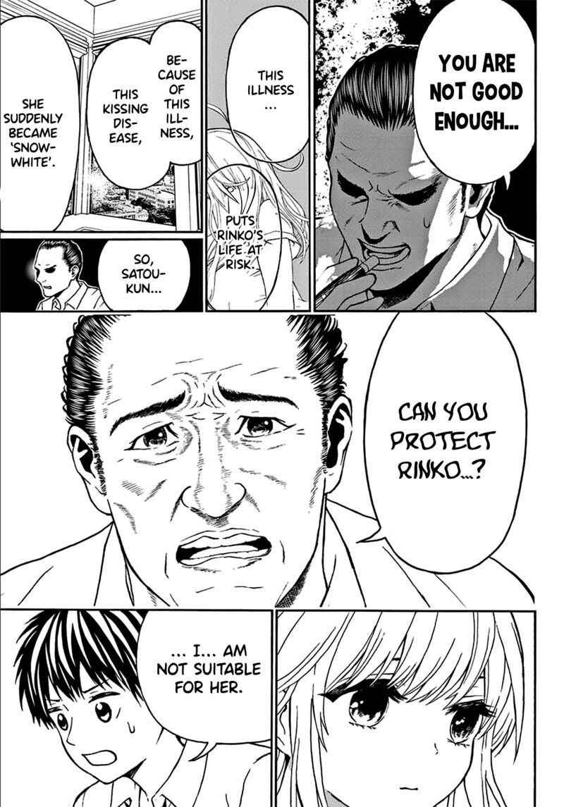 Kisu Shite Kurenakya Shinjau 3 16