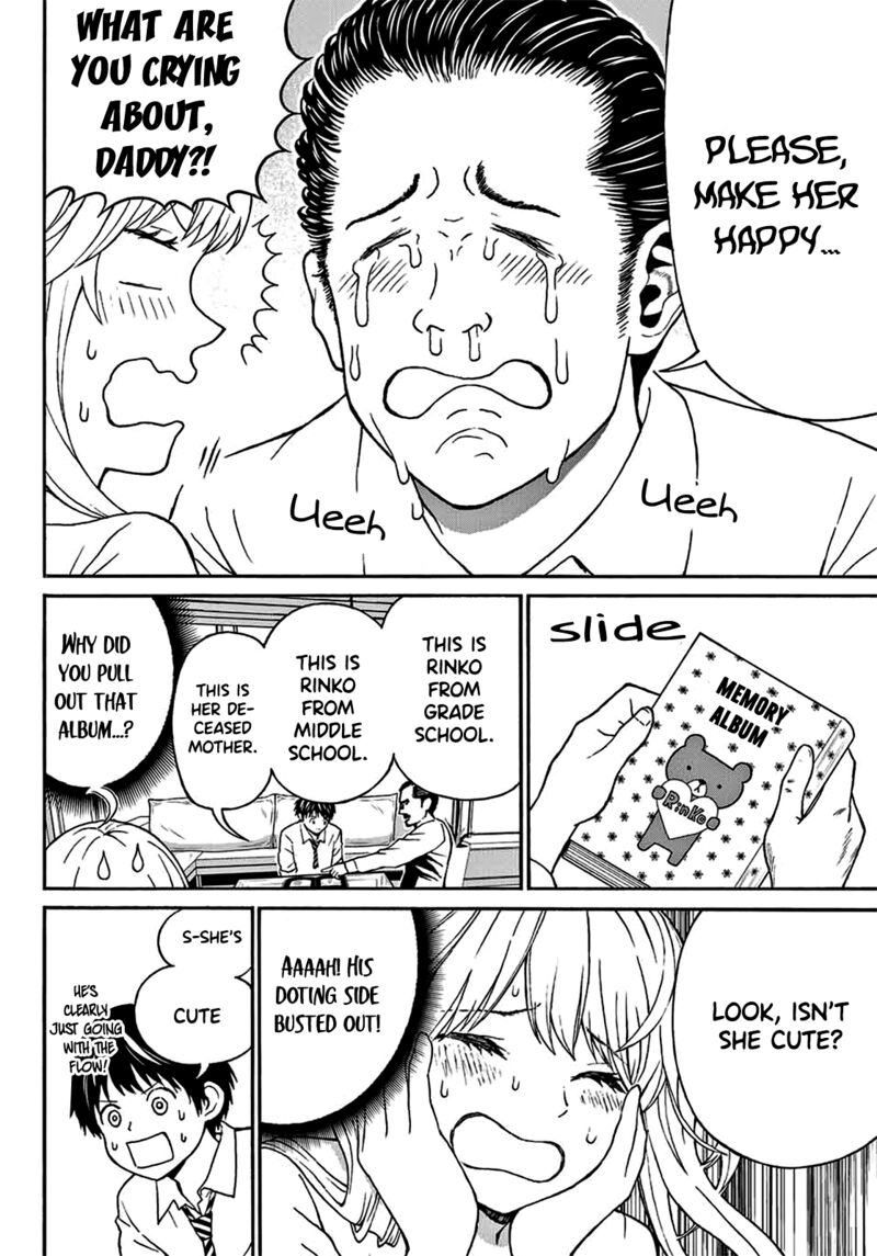 Kisu Shite Kurenakya Shinjau 3 20