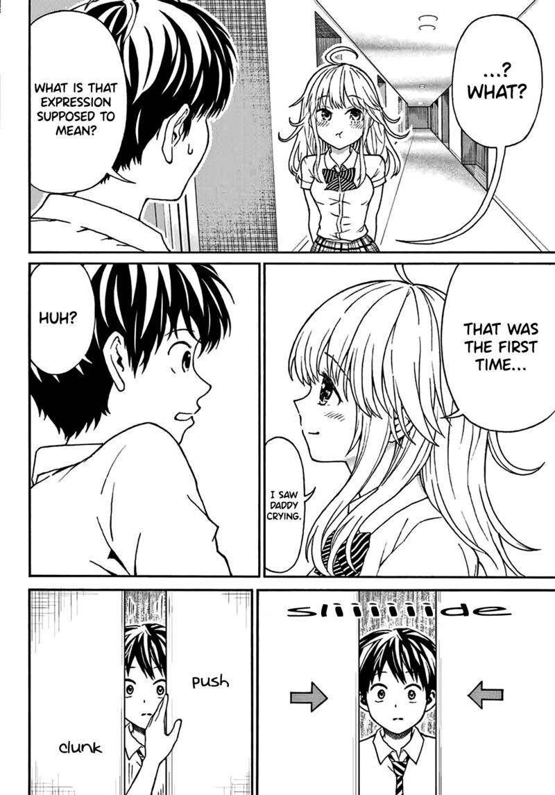 Kisu Shite Kurenakya Shinjau 3 22