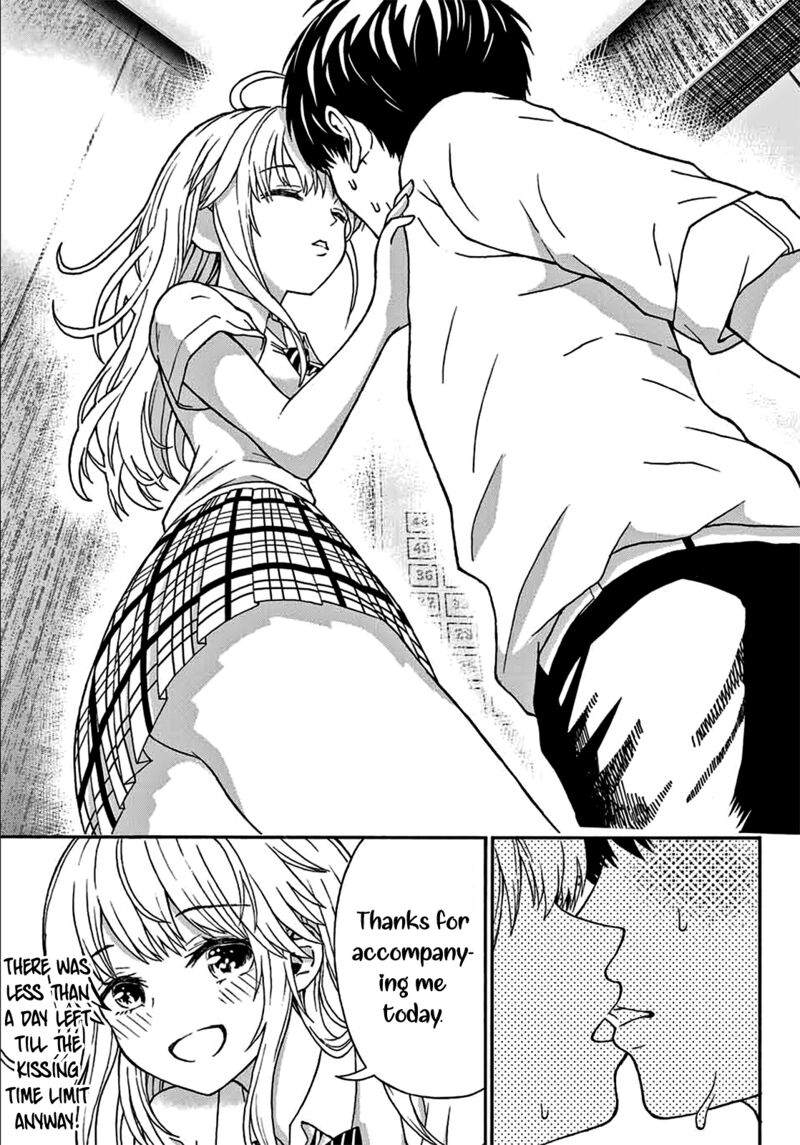 Kisu Shite Kurenakya Shinjau 3 23