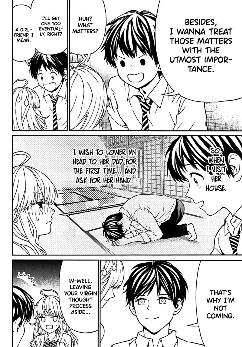 Kisu Shite Kurenakya Shinjau 3 5
