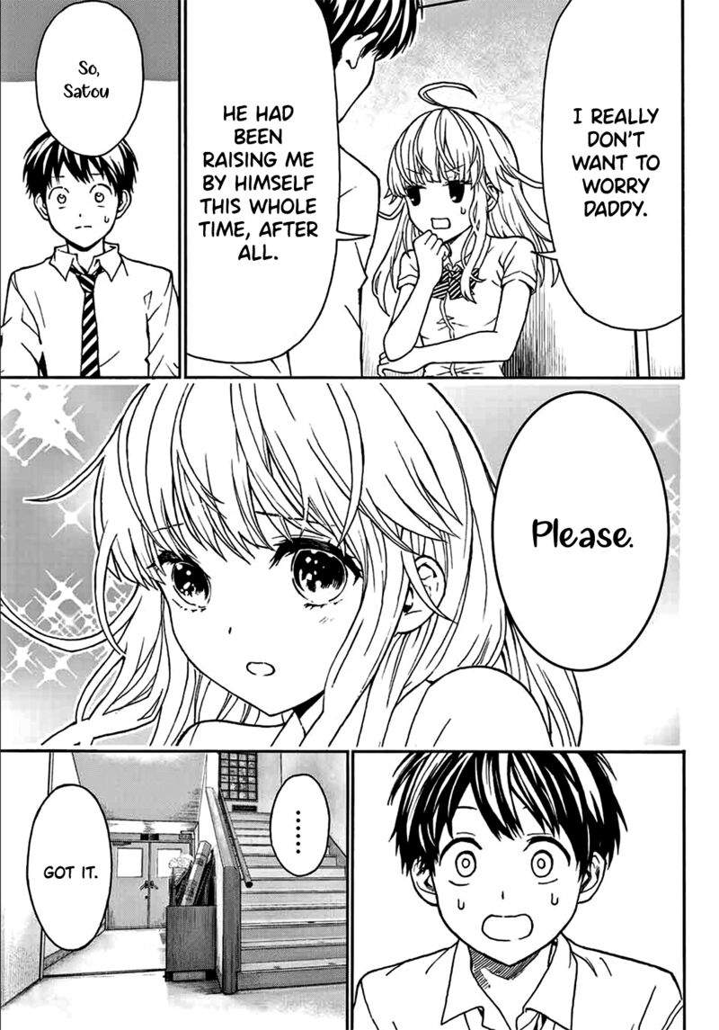 Kisu Shite Kurenakya Shinjau 3 6