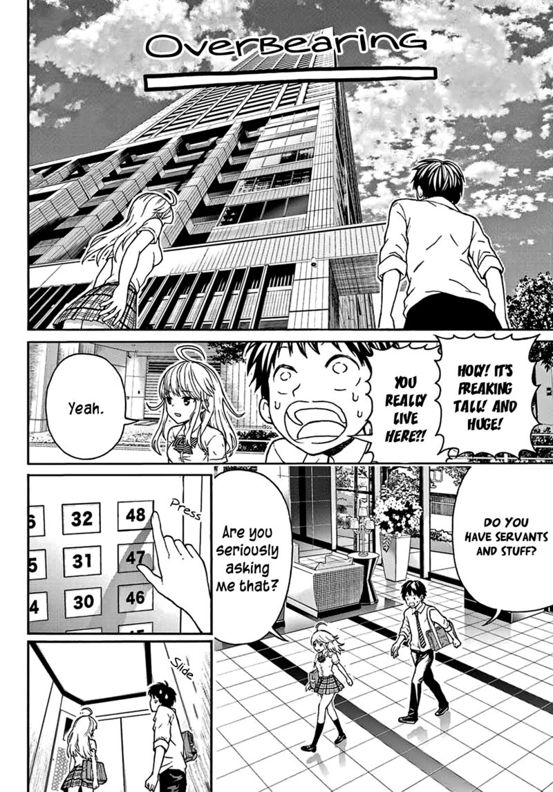 Kisu Shite Kurenakya Shinjau 3 7