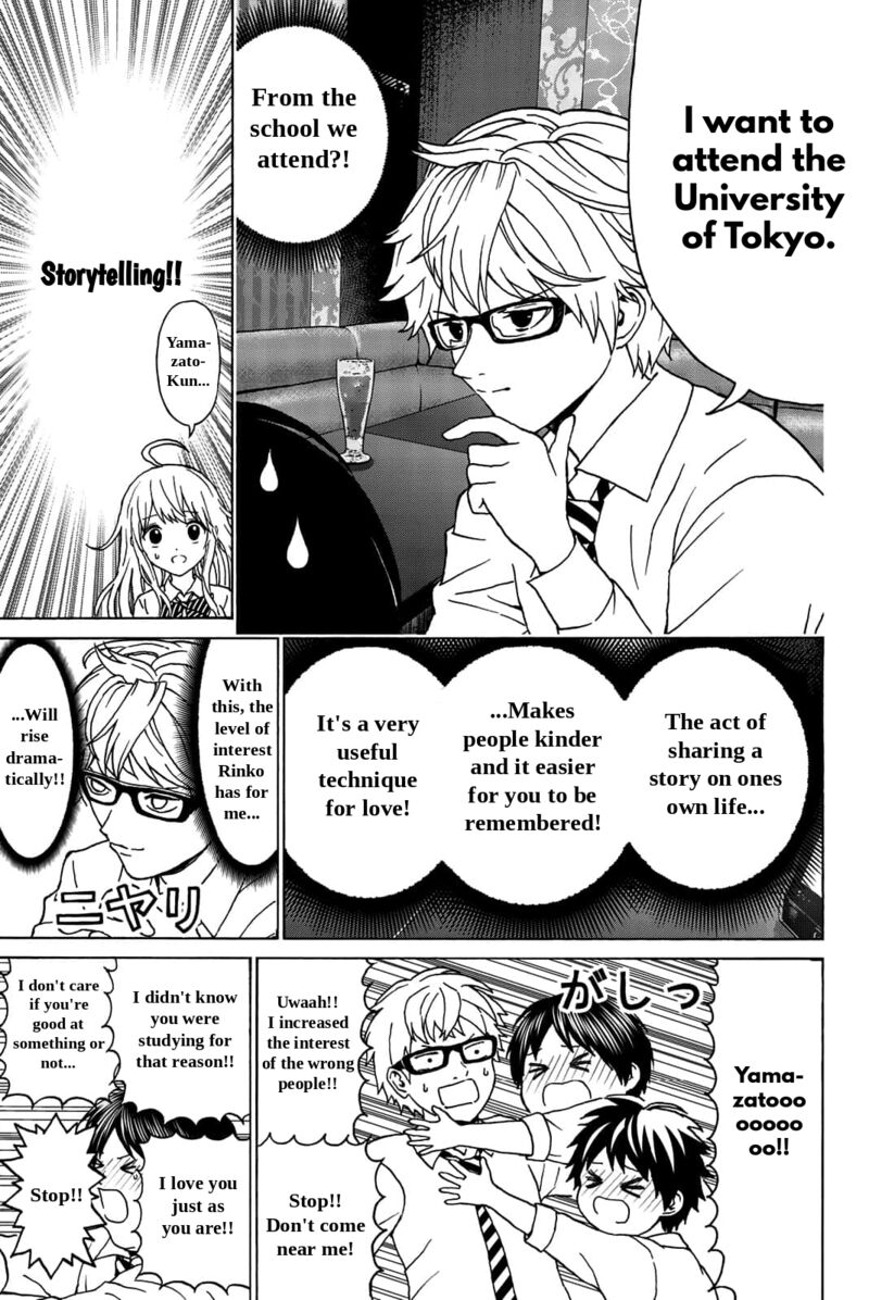 Kisu Shite Kurenakya Shinjau 30 10