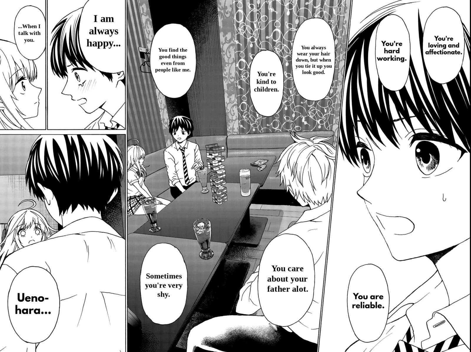 Kisu Shite Kurenakya Shinjau 30 14