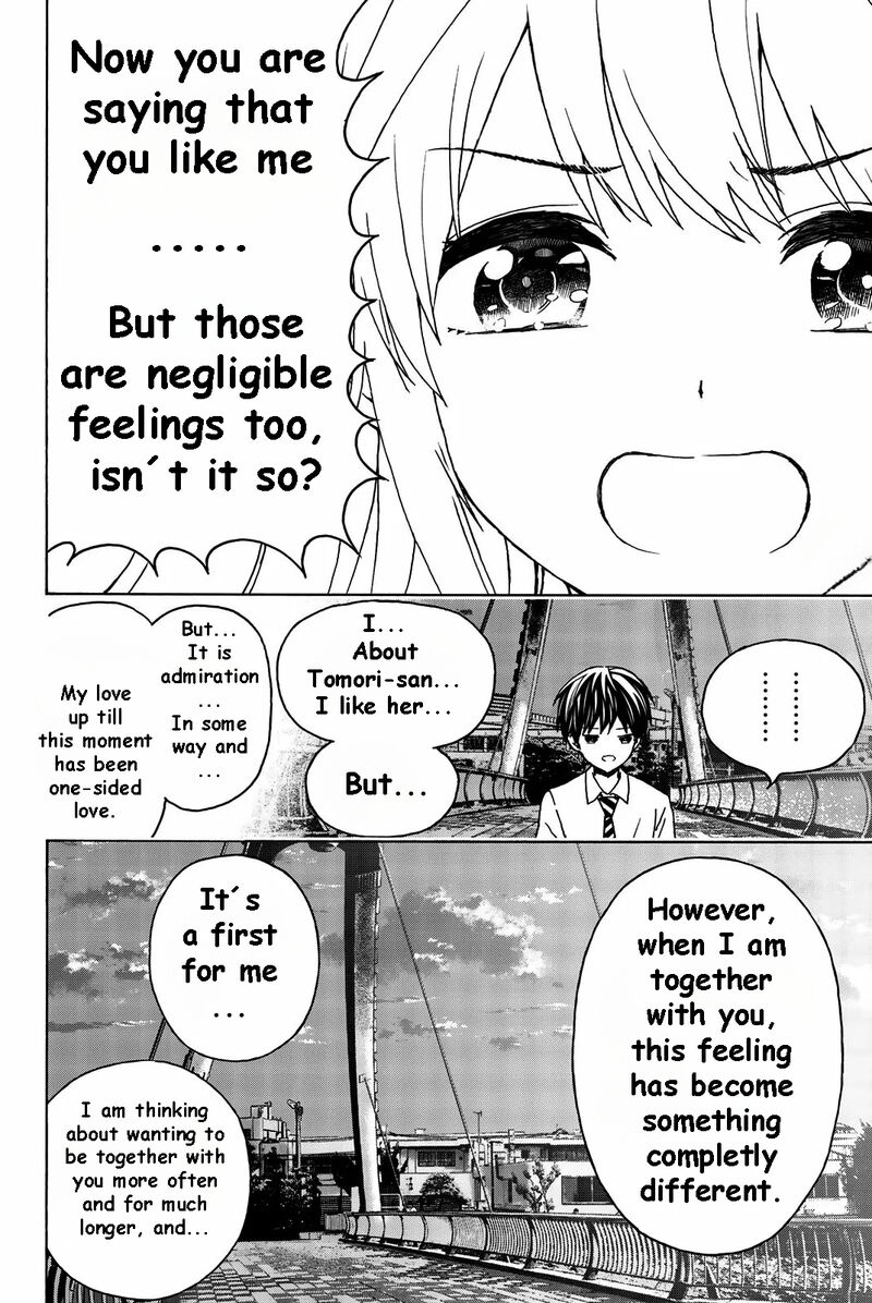 Kisu Shite Kurenakya Shinjau 31 13