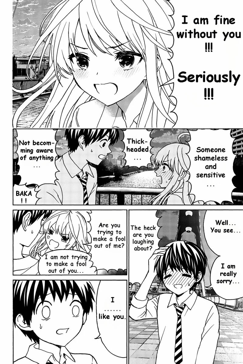 Kisu Shite Kurenakya Shinjau 31 15