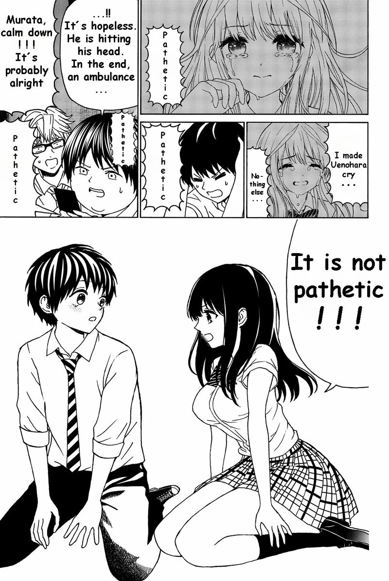 Kisu Shite Kurenakya Shinjau 31 6