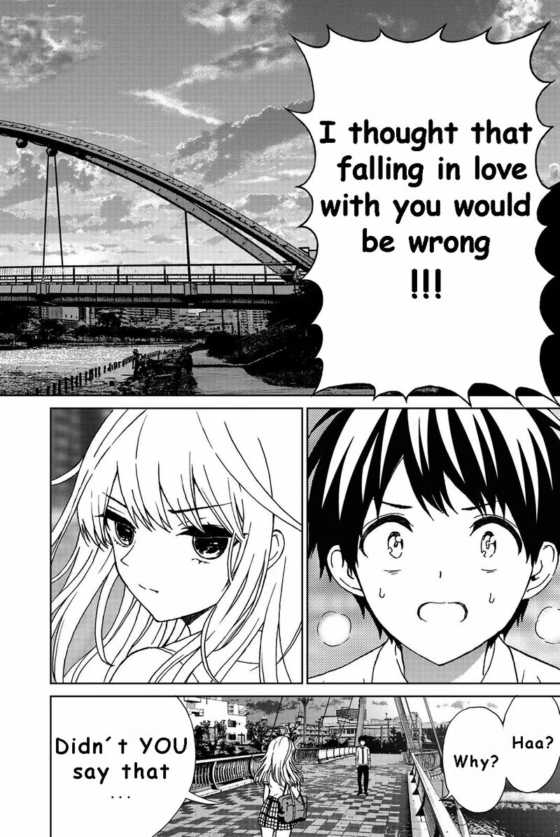 Kisu Shite Kurenakya Shinjau 31 9