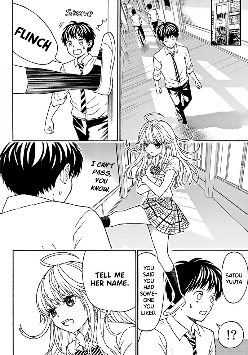Kisu Shite Kurenakya Shinjau 4 11