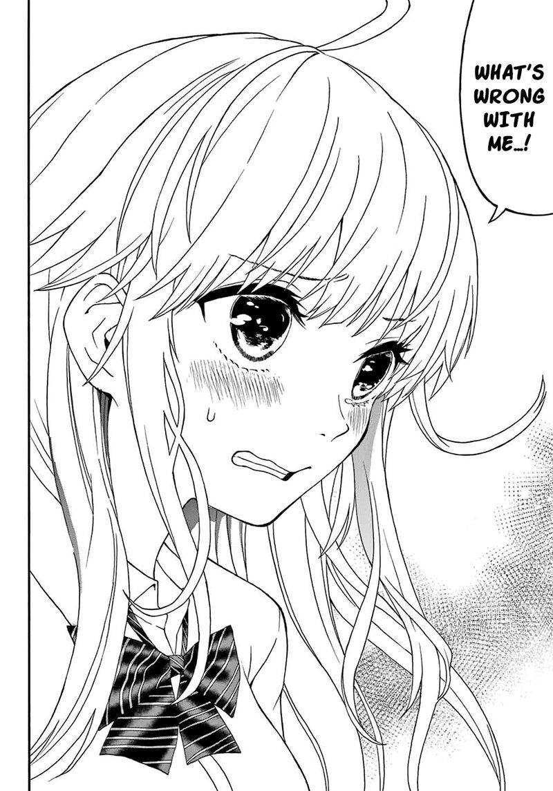 Kisu Shite Kurenakya Shinjau 4 15