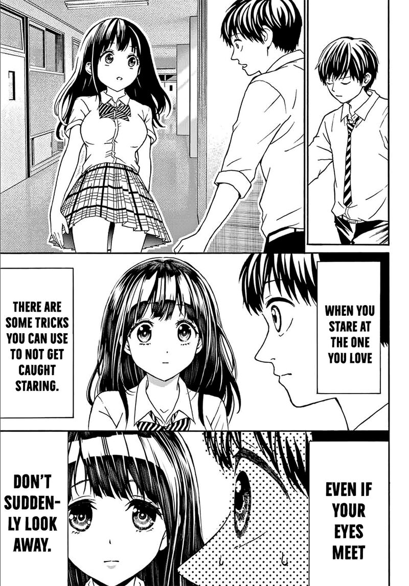 Kisu Shite Kurenakya Shinjau 4 16