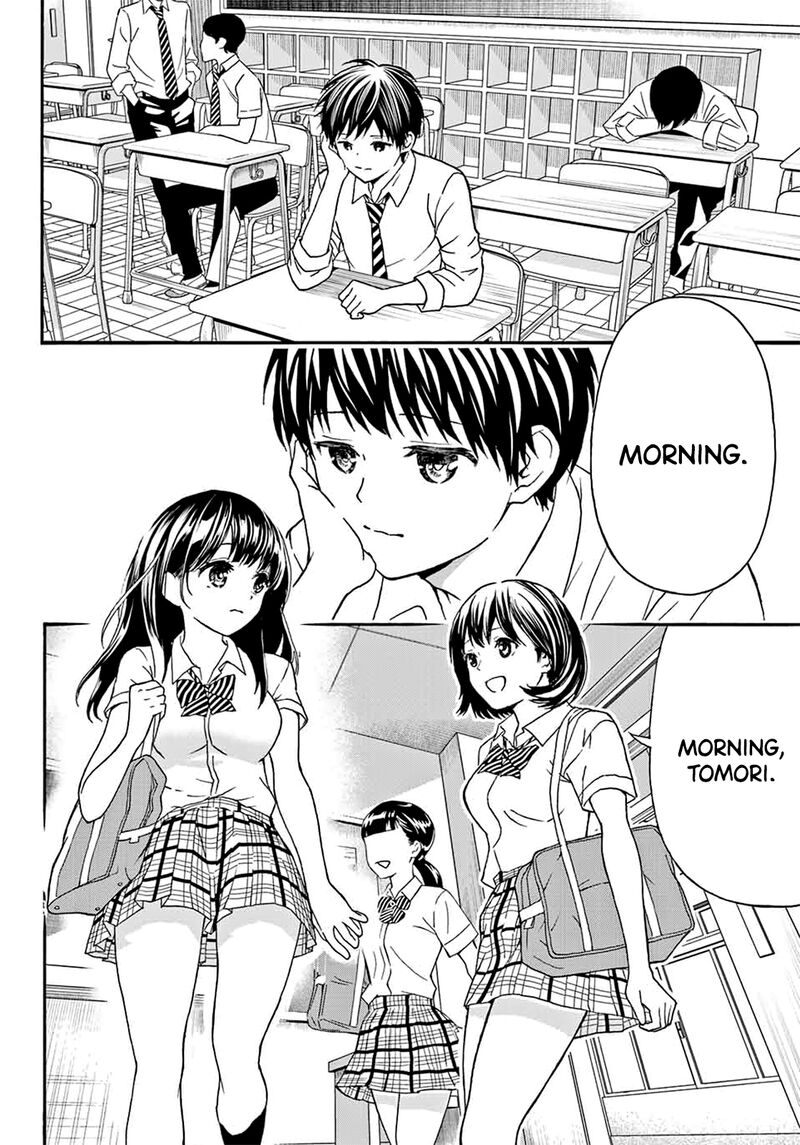 Kisu Shite Kurenakya Shinjau 4 3