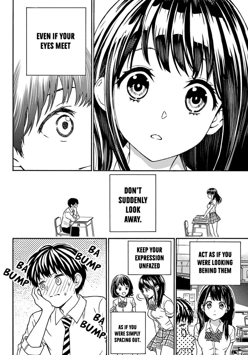 Kisu Shite Kurenakya Shinjau 4 5