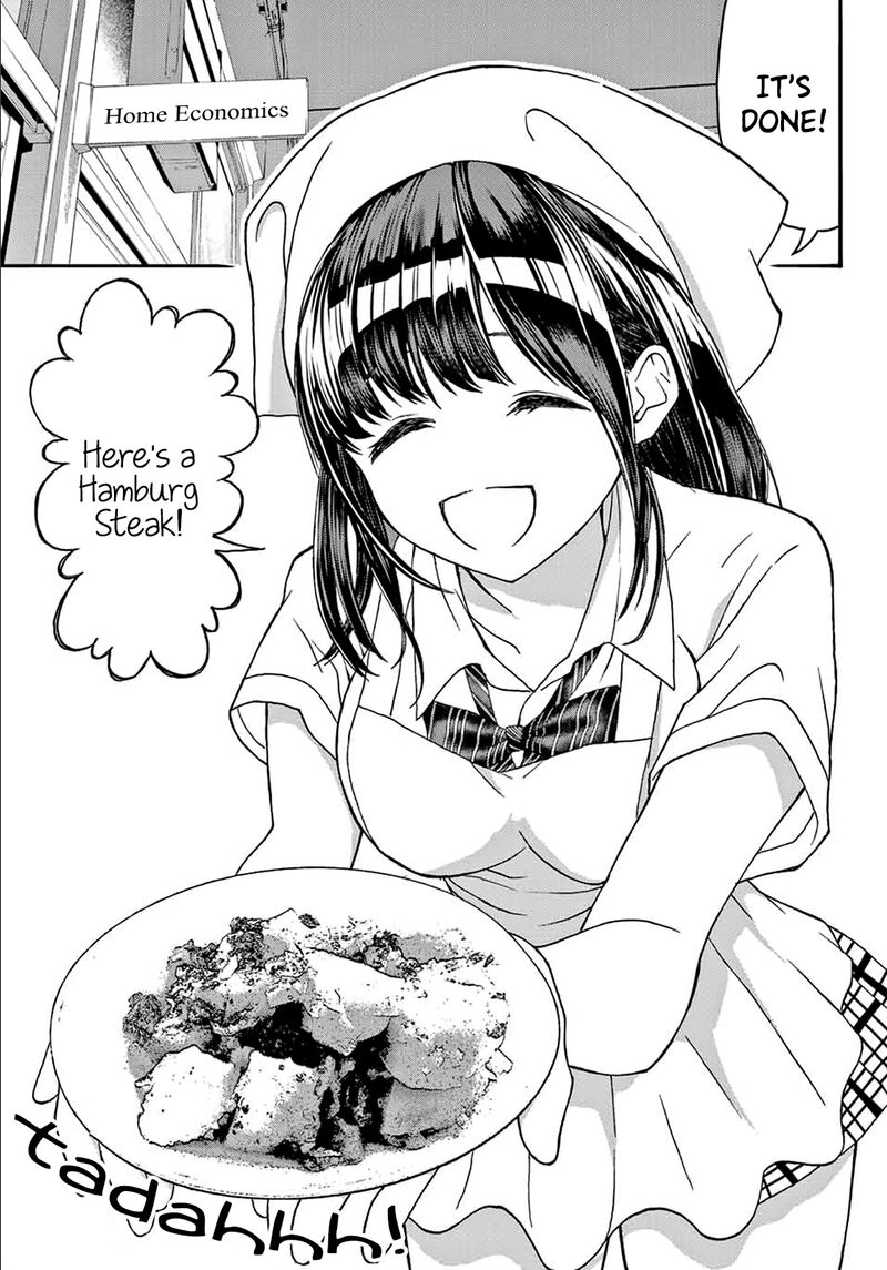 Kisu Shite Kurenakya Shinjau 4 6