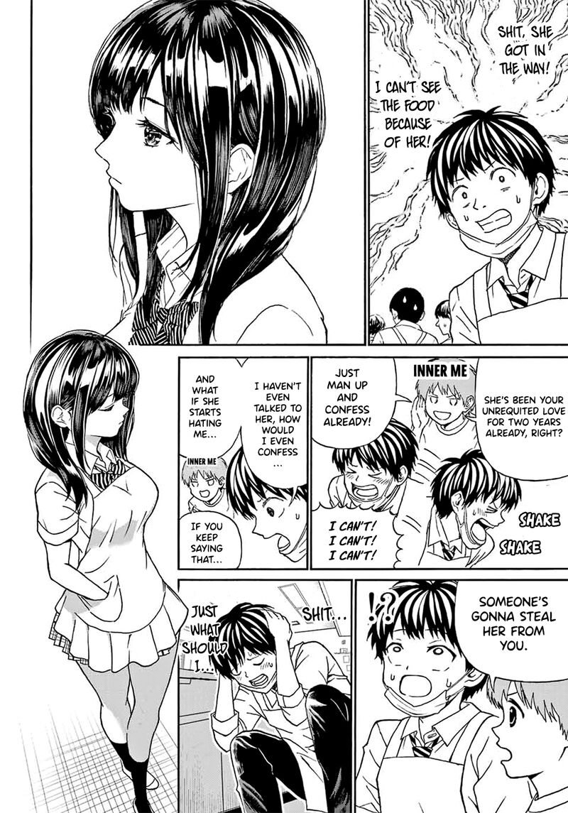 Kisu Shite Kurenakya Shinjau 4 9