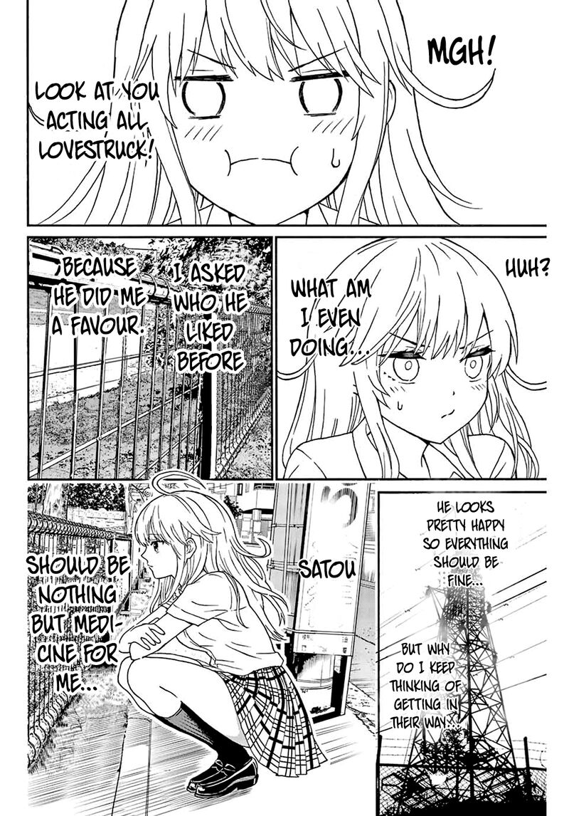 Kisu Shite Kurenakya Shinjau 5 11