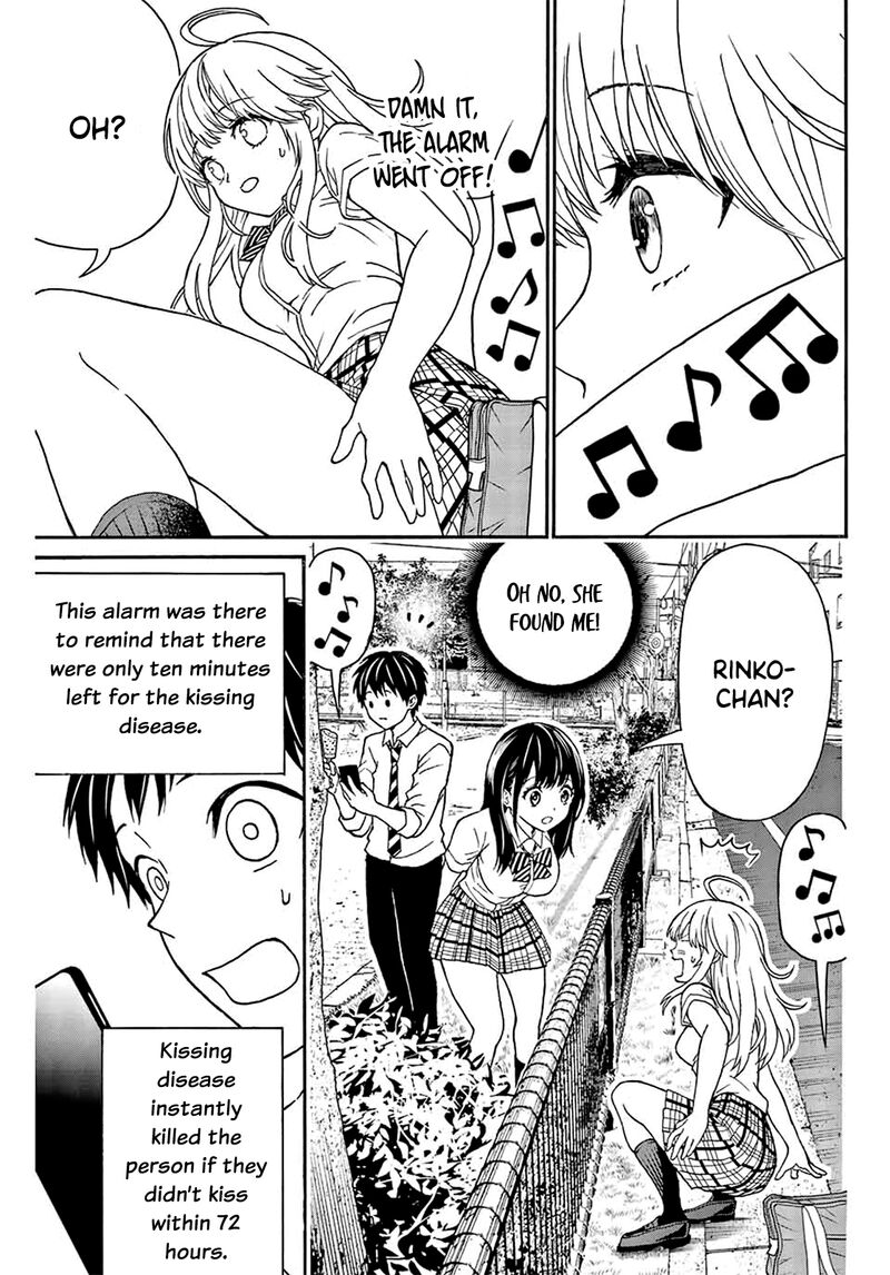 Kisu Shite Kurenakya Shinjau 5 12