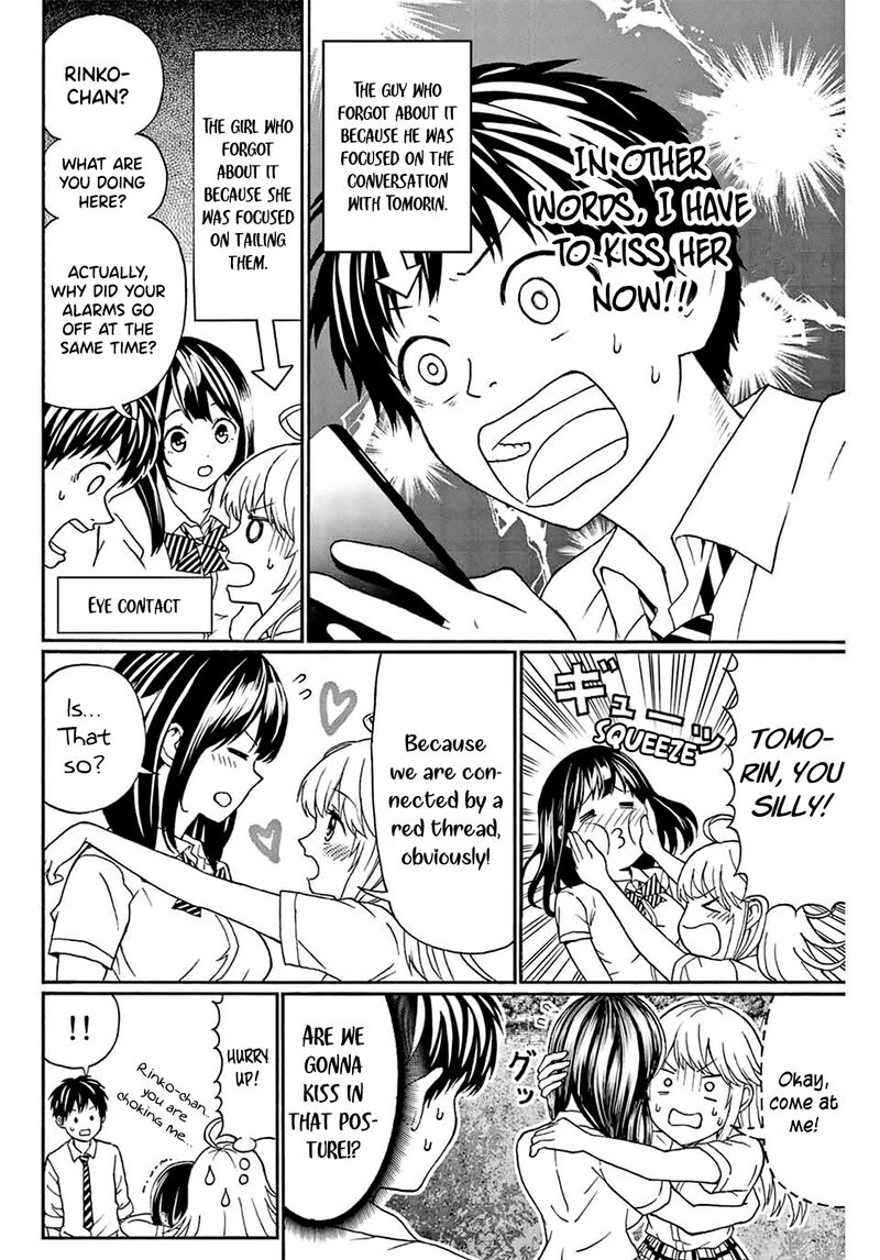 Kisu Shite Kurenakya Shinjau 5 13