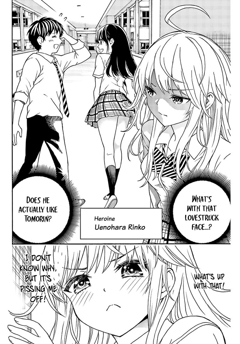 Kisu Shite Kurenakya Shinjau 5 3