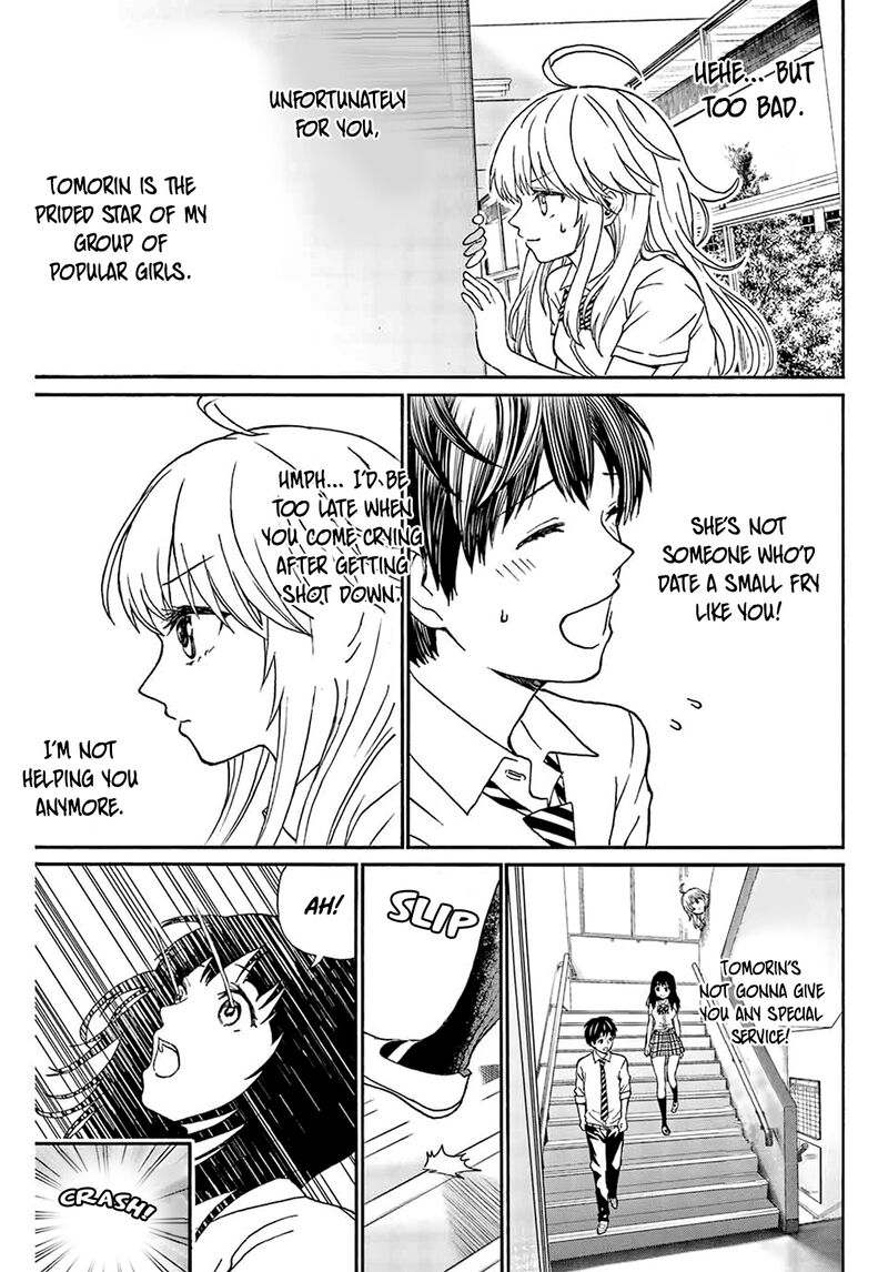 Kisu Shite Kurenakya Shinjau 5 4