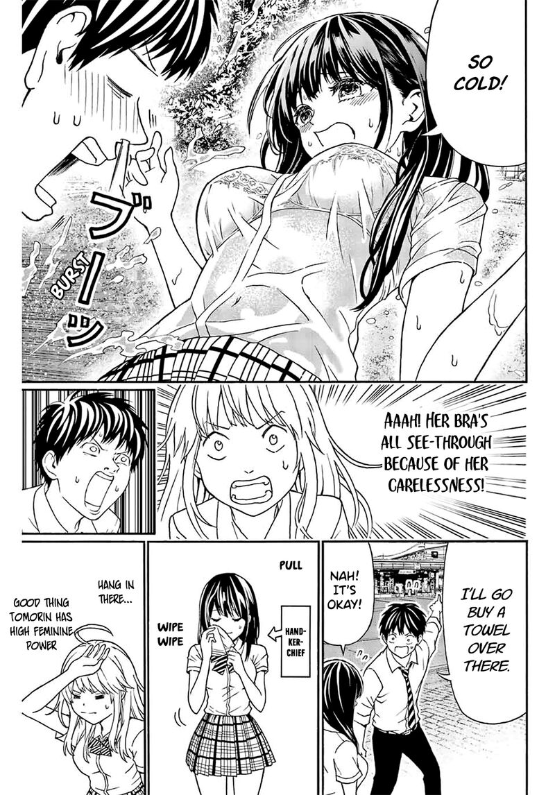 Kisu Shite Kurenakya Shinjau 5 8
