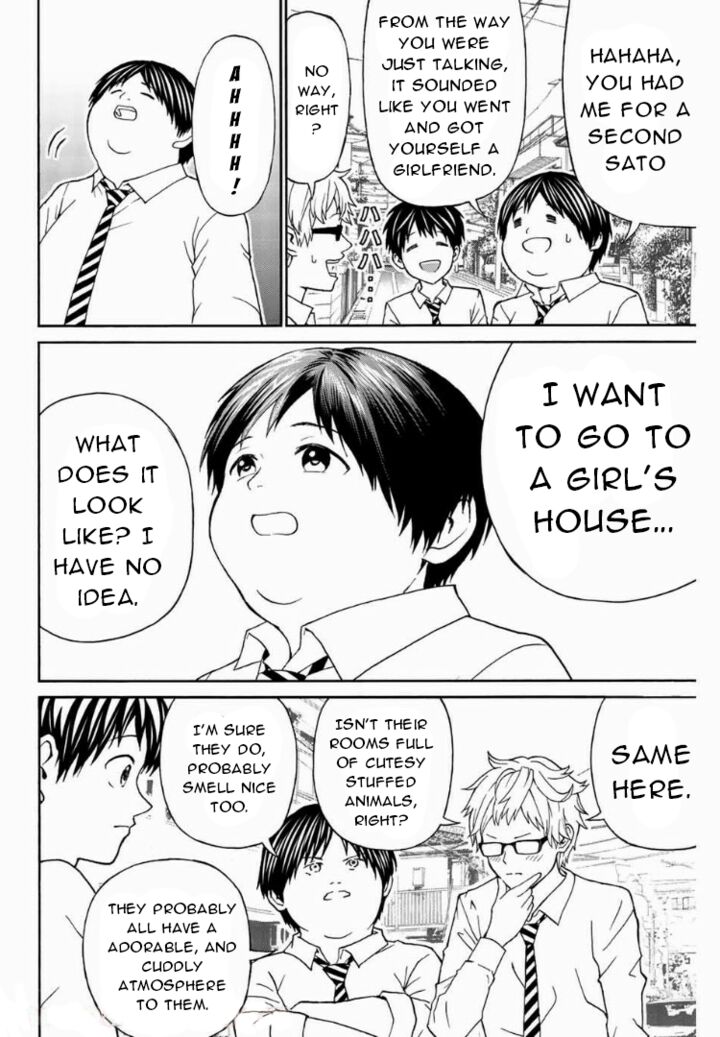 Kisu Shite Kurenakya Shinjau 6 10