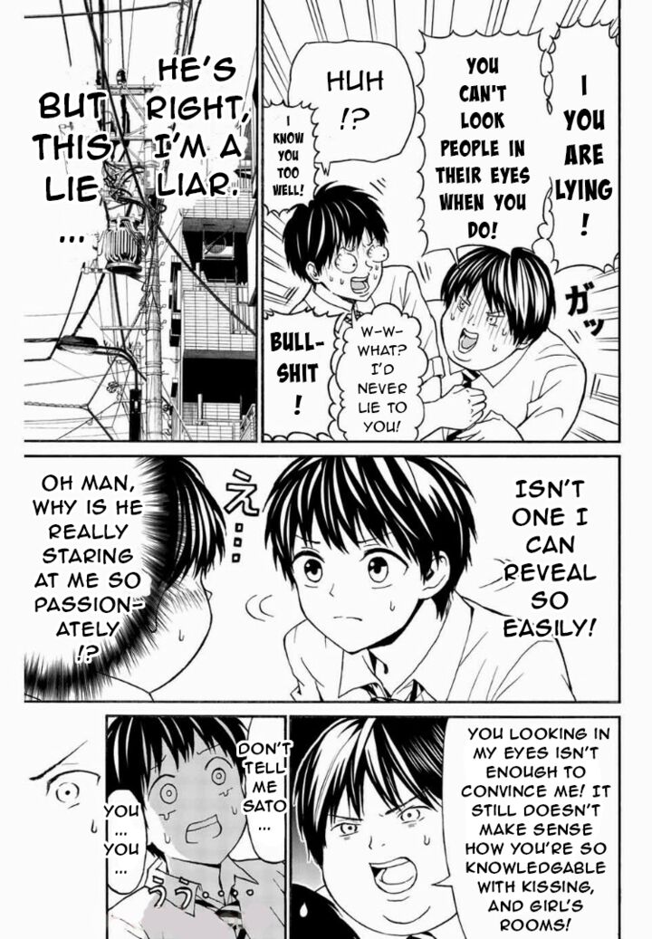 Kisu Shite Kurenakya Shinjau 6 13