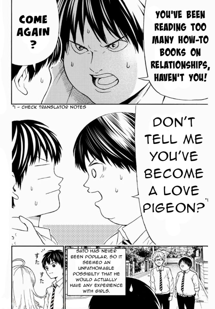 Kisu Shite Kurenakya Shinjau 6 14