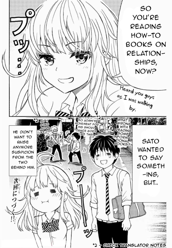 Kisu Shite Kurenakya Shinjau 6 16