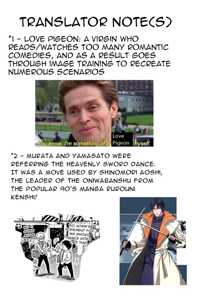 Kisu Shite Kurenakya Shinjau 6 18