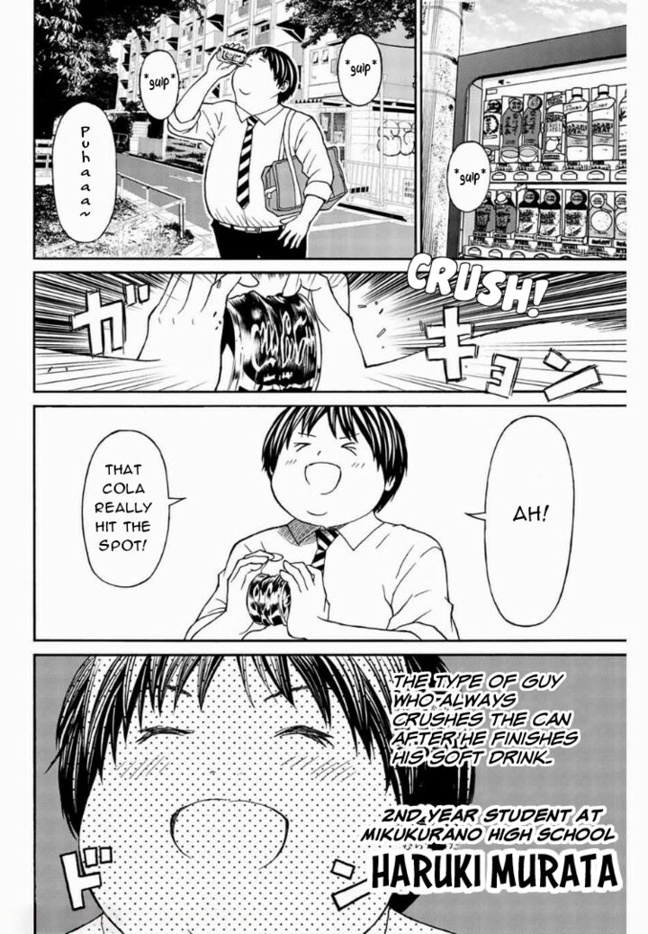 Kisu Shite Kurenakya Shinjau 6 2