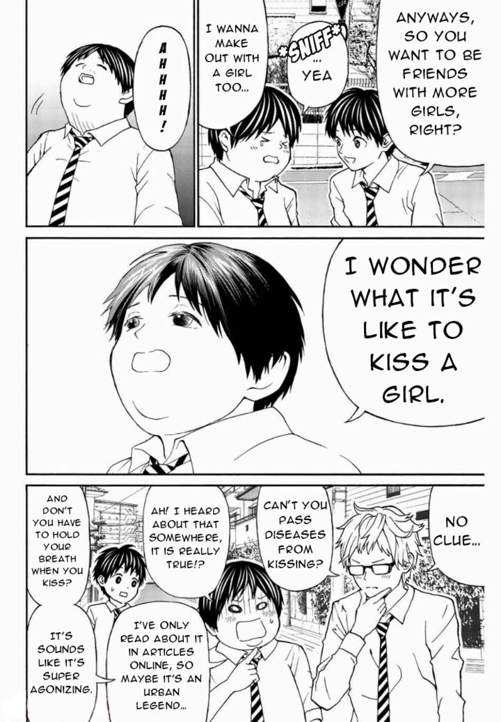 Kisu Shite Kurenakya Shinjau 6 8